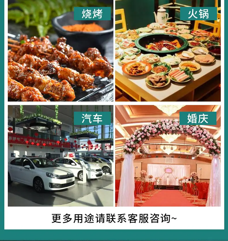 方巾散纸详情_14.jpg