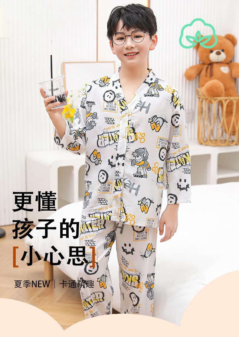 开衫_01.jpg