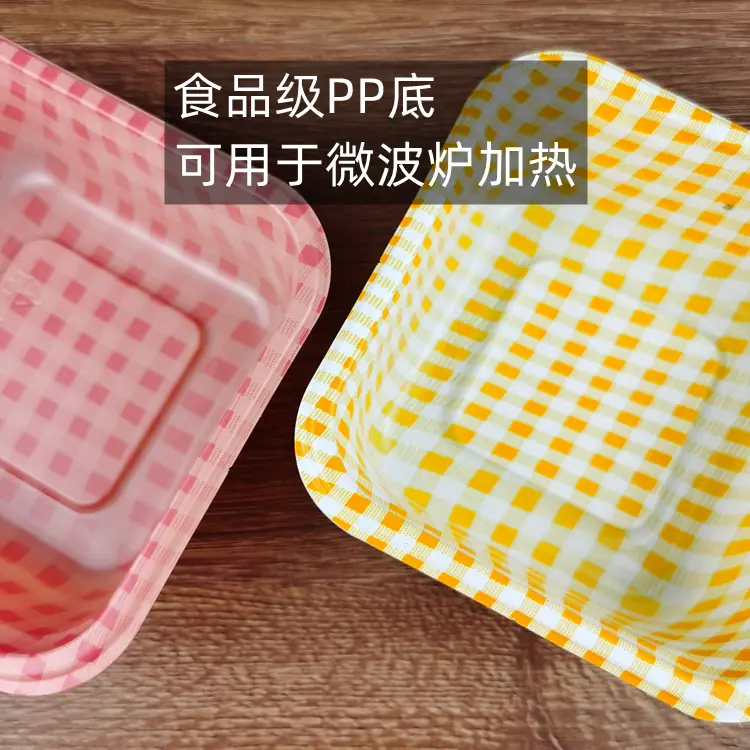 IMG_20220727_104629_副本.jpg