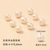 Fábrica de origem pérolas naturais de água doce, contas soltas com furos, acessórios para joias DIY para pulseiras e colares, atacado de pérolas Zhuzji