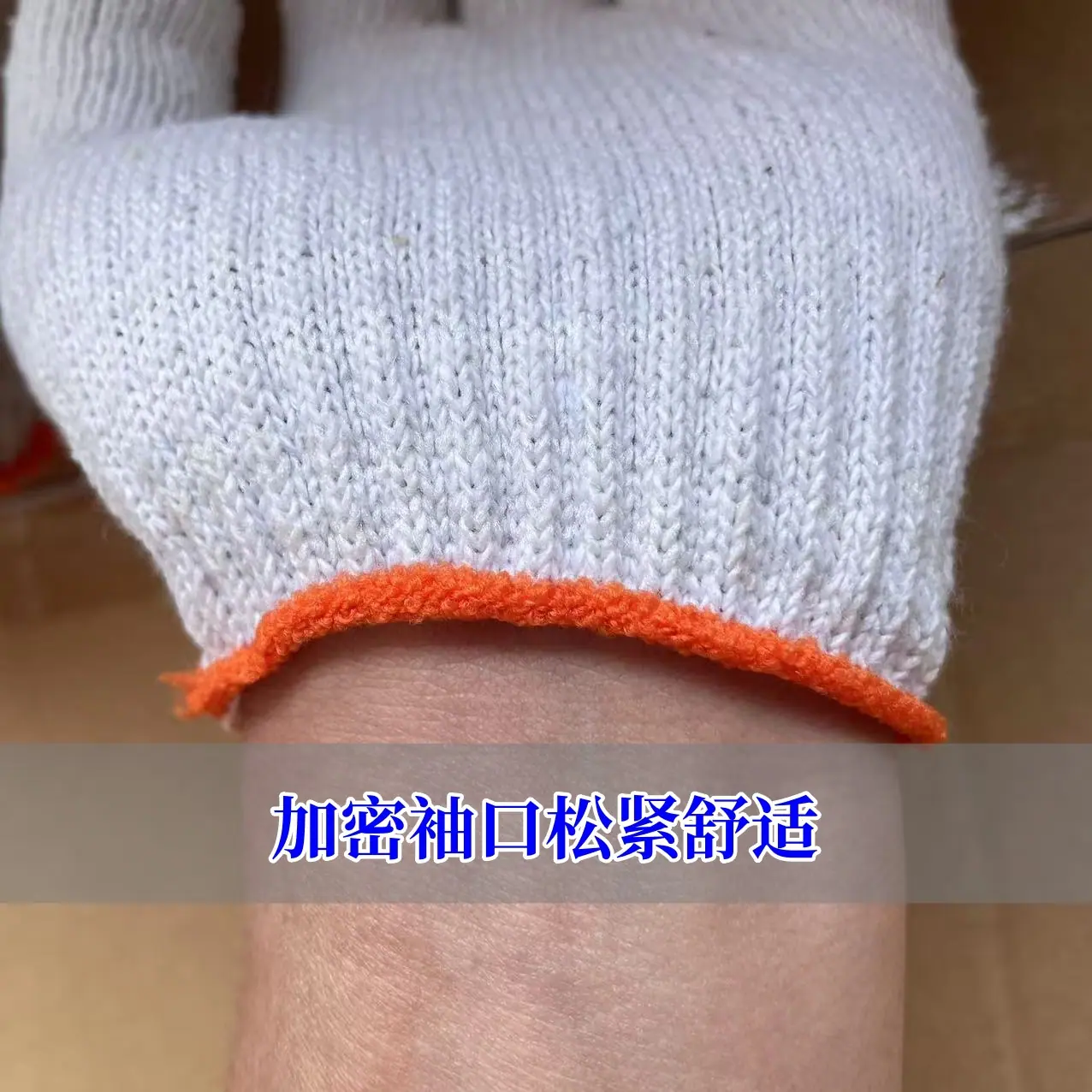 微信图片_20241108122950