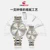 Chaxigo Nueva Versión del Clásico Reloj de Negocios de Alta Gama para Hombre, Reloj Impermeable para Asistencia Diaria al Trabajo en el Lugar de Trabajo
