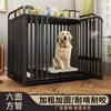 Gaiola para cães Grande Gaiola para cães de grandes dimensões com sanitário Cão médio Cão pequeno Gaiola para cães de tubo quadrado Gaiola para cães Bold Pet