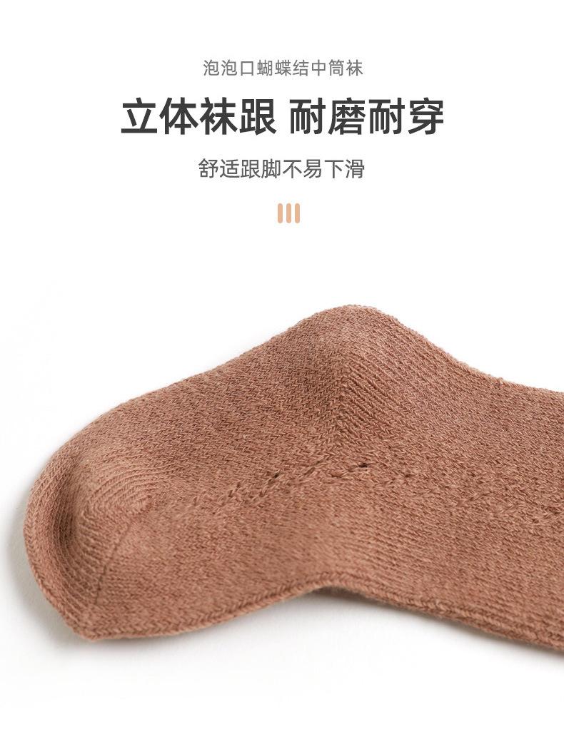 详情_12.jpg