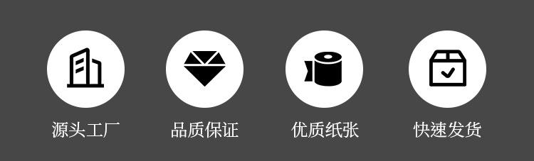 详情_02.jpg
