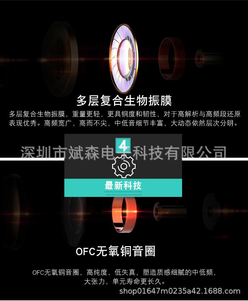 详情_14.jpg
