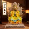 Silla de Dragón de Resina Estatua del Dios Dragón con Pintura de Cobre, Estatua de Buda Rey Dragón Guangji para Uso Doméstico, Salón Budista, Decoración de Salón Ancestral, Venta al por Mayor
