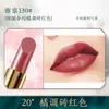 Bairo polvo de labios diy casero planta color primario polvo hecho a mano superfino color polvo material marca número de color polvo que cambia de color