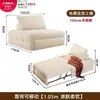 Sofá cama individual, plegable y de doble uso, nuevo modelo 2025, sofá multifuncional dos en uno extraíble y retráctil para salas de estar pequeñas