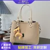 Estilo Novo Primavera 2026 Transfronteiriço Design Simples de Nicho Bolsa Feminina de Alta Qualidade Ombro Único Sobrancelha Transversal Bolsa Saco