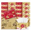Qingfeng Rojo Pañuelo Edición Dorada 4 Capas 100 Hojas Edición de Año Nuevo Papel de Pañuelo Pulpa de Madera Virgen Papel Higiénico Papel Sanitario Mayoreo