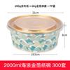 Tazón de Papel Desechable Flor de Trompeta Onda Papel de Aluminio Dorado Caja para Comida Tazón de Película de Aluminio Engrosado Caja para Almuerzo para Llevar Caja Impresa