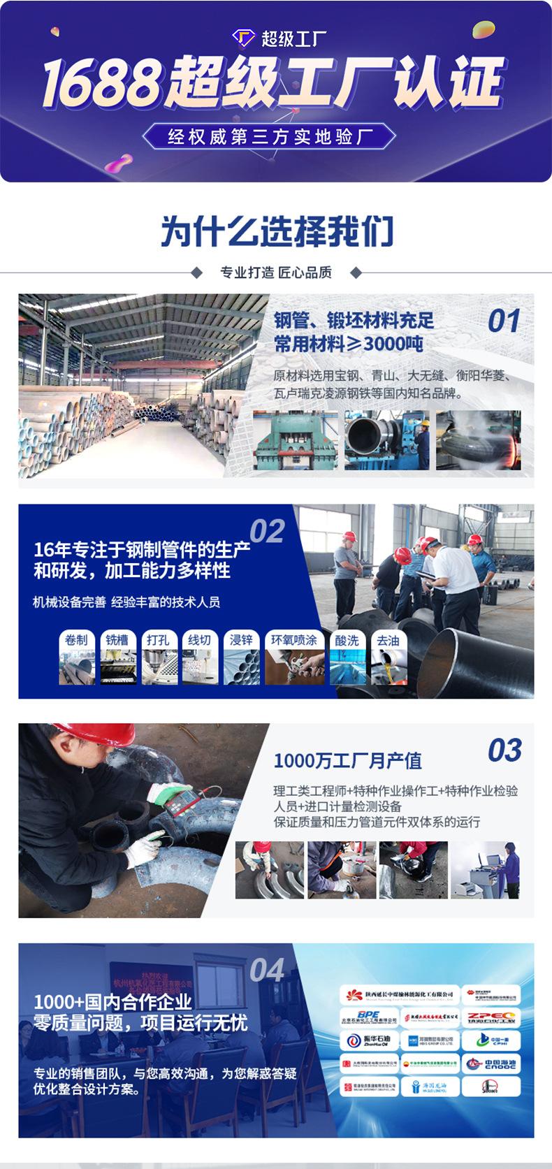 详情_01