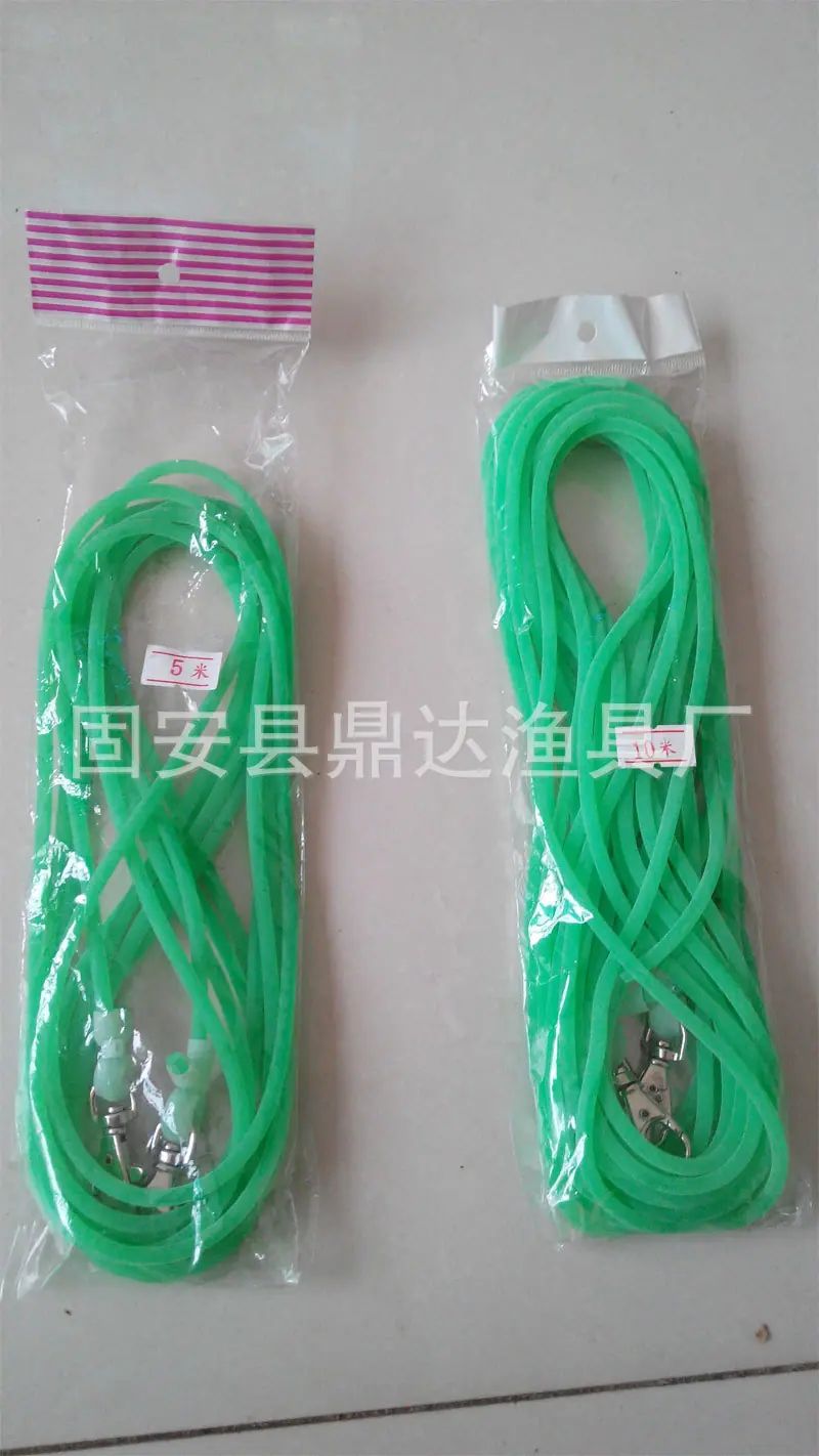 5米橡胶失手绳