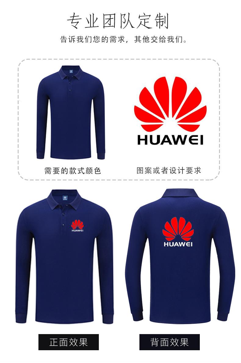 详情3.jpg