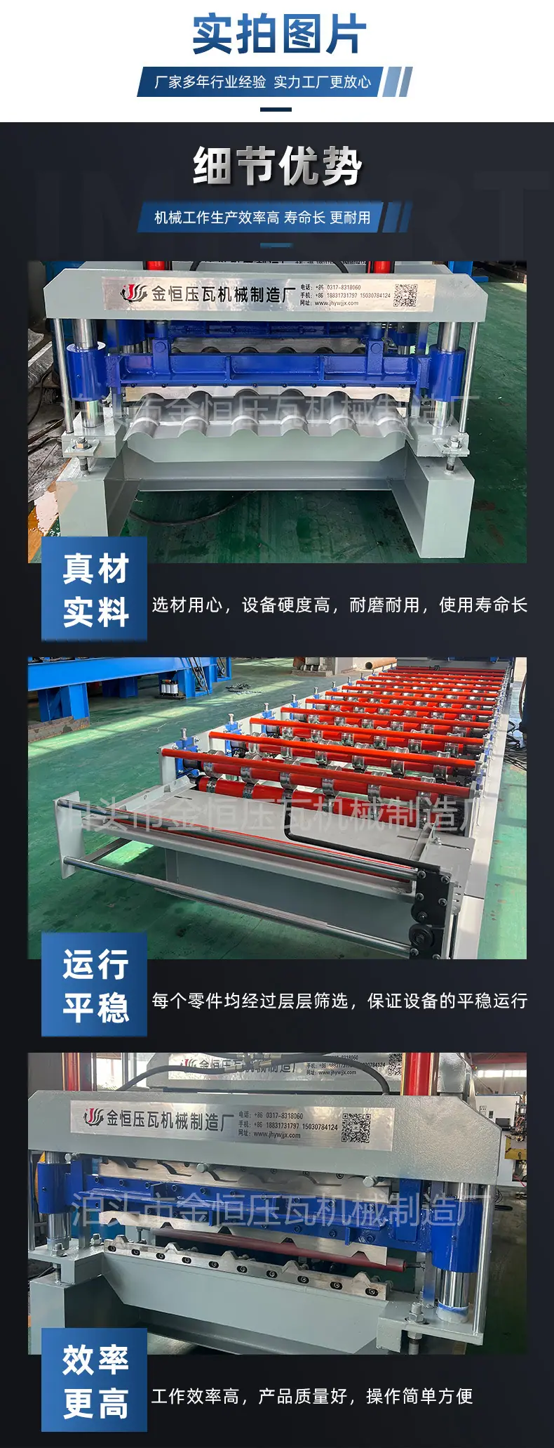 详情2_05.jpg