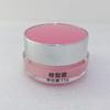 152030G Material de Embalaje Cosmético Acrílico Salón de Belleza Crema Especial de Día y Crema de Noche Sub-empaque Botella Pequeña de Crema de Muestra para Cabello