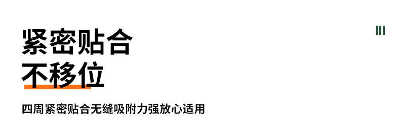 地漏_07