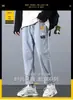 Jeans para Hombre Primavera y Otoño Estilo Coreano Tendencia Pierna Recta Holgada Color Claro Nueve Puntos Casual Pantalones Largos Pantalones Versátiles Hombre