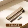 Escova de dente descartável de hotel, pasta de dente com cerdas macias, kit de higiene pessoal, shampoo para cabelo, gel de banho, chinelos, específico para o quarto