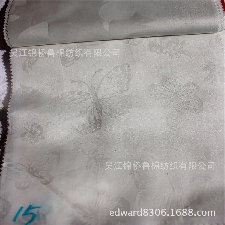 15宽幅大提花两只蝴蝶