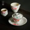 Shanding pintado a mano estilo brumoso rosa plomo dos piezas Tapa cuenco gres color rosa cumpleaños melocotón cuenco de té juego de té kung fu solo Cuenco de té