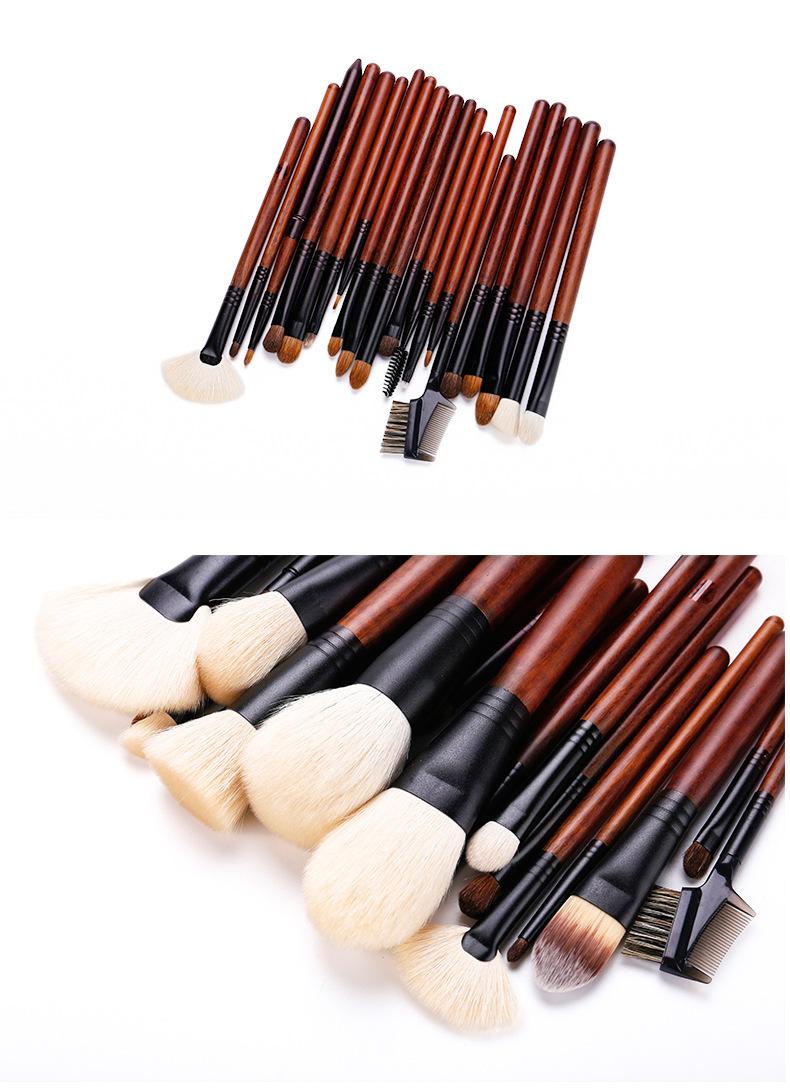 26支套刷-调色-阿里_08