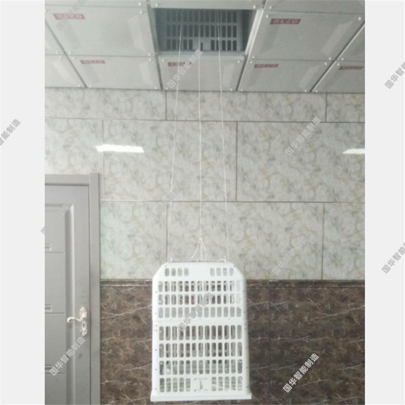 QQ截图20201112114029.jpg