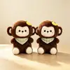 Nueva máquina de garra de muñeca de peluche de ocho pulgadas boutique muñeca de peluche muñeca muñeca de boda 8 pulgadas flujo