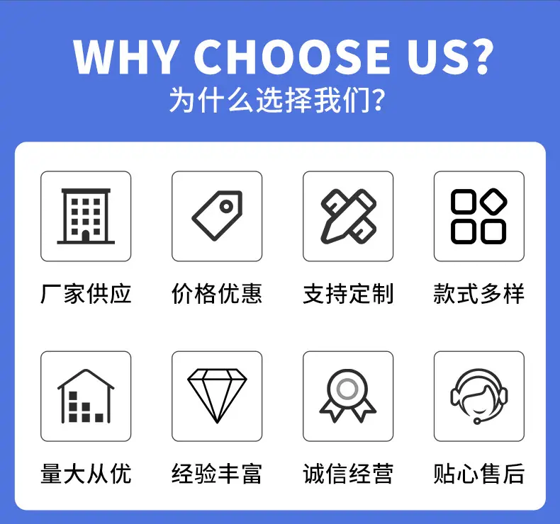 精品详情_02