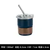 Taza de Café de Acero Inoxidable 304 de una Sola Capa para Exteriores con Tapa y Popote, Jarra de Cerveza para Acampar con Asa 300ml Estilo Ins