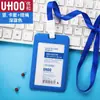 Portatarjetas de Identificación Youhe Permiso de Trabajo con Cordón para Colgar en el Cuello Insignia Tarjeta de Autobús Tarjeta de Campus Tarjeta Escolar Tarjeta de Trabajo Horizontal y Vertical Opcional