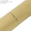 Papelão A4 250g Papel Perolado Papel de Capa Papel para Cartão de Cumprimentos Papel Perolado para Cartão de Visitas Papelão Colorido 50 Folhas para Crianças Pequenas