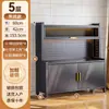 Estante de almacenamiento para cocina, aparador de losa de roca, gabinete de almacenamiento de múltiples capas para horno de microondas y utensilios de pie, gabinete de almacenamiento multifuncional a prueba de polvo
