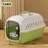 Flight Case, Bolsa Especial para Gatos, Gaiola Portátil para Gatos, Caixa para Gatos, Caixa de Transporte para Animais de Estimação, Gaiola para Cães para Carro, Cápsula Espacial