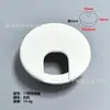 Apertura 50mm Escritorio de Computadora Cubierta de Agujero para Cables de Escritorio Caja de Cableado Agujero Pasacables Cubierta de Agujero Pasacables