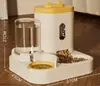 Alimentador y bebedero de gravedad para mascotas 2 en 1, Contenedor de comida seca de 1600 ml + Bebedero de agua de 800 ml, Estación de alimentación automática para gatitos, cachorros y perros pequeños