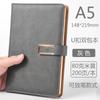 Cuaderno A5 con Inserto para Bolígrafo, Superficie Suave, Libreta Moderna y Sencilla, Set de Cuero PU, Páginas Interiores Engrosadas con Logotipo Imprimible