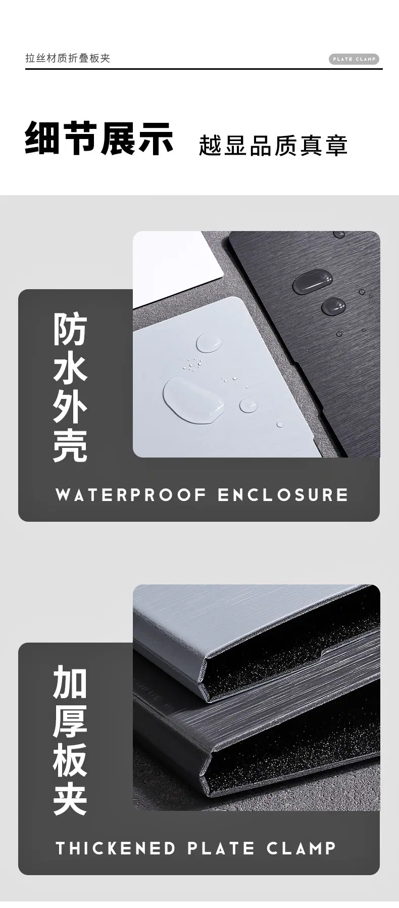 详情-10.jpg