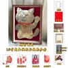 Ocho Direcciones de la Riqueza Moneda de 50 Centavos Árbol de Dinero Árbol de la Fortuna Hecho a Mano Kit de Materiales para Marco de Fotos DIY Regalo de Apertura