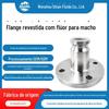 Junta rápida revestida de flúor flange tipo F revestido de PFA para flange macho rápido cabeça macho flange resistente à corrosão química