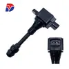 Adecuado para Bobina de Encendido Nissan Sylphy X-Trail Teana 22448-Ar215 22448-7S015 Piezas de Automóvil