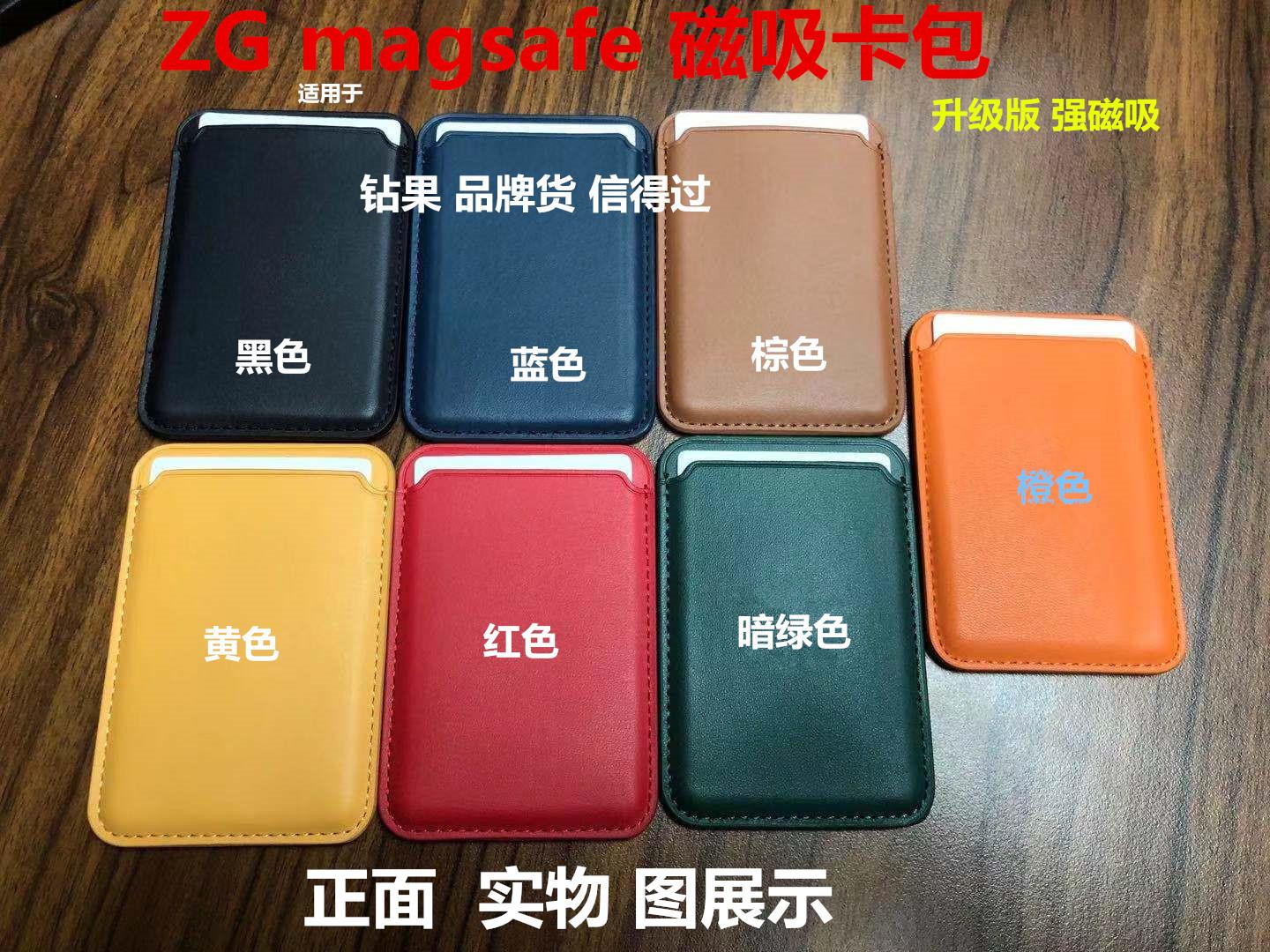 07fb47fa043297bf7f850390ea33d0