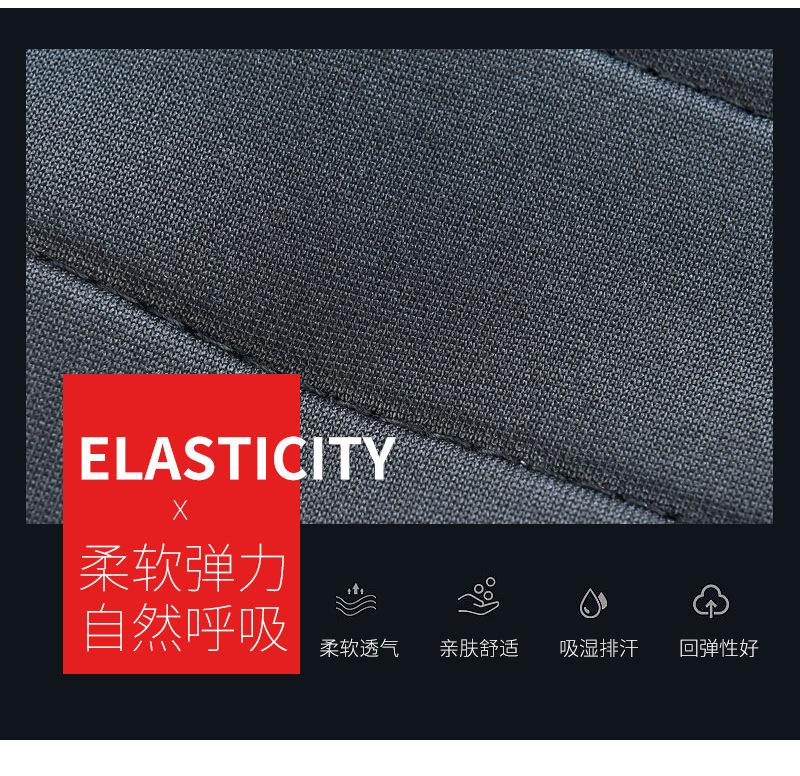 悦岚详情页_07