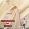 Tela Elástica en Cuatro Direcciones de Nylon 160D, Tela de Montañismo Elástica en Cuatro Direcciones 160D, Tela Elástica en Cuatro Direcciones Impermeable Mate, Tela Elástica en Cuatro Direcciones con Puntos Perla