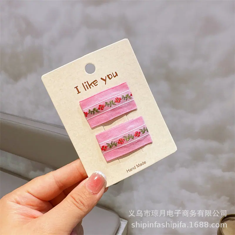 0d82394d19ef0a58bd9e3b8dfe11ef