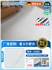 Pegatinas para Piso con Textura de Madera de 10 Piezas Autoadhesivas Engrosadas Resistentes al Desgaste Instalación DIY para Renovación y Transformación de Pisos del Hogar Pisos de Plástico Piedra Alfombrillas para Piso