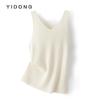Inverno Novo Colete Feminino de Cashmere Puro Listrado Gola V Cor Pura Leve Casual Térmico Lingerie Direto da Fábrica Lote