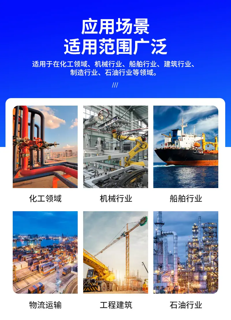 详情xin_09.jpg