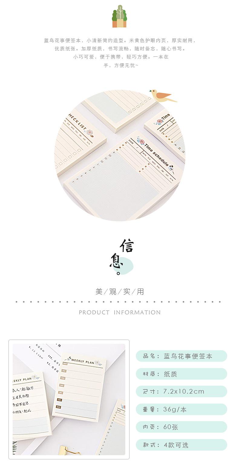 详情_02.jpg